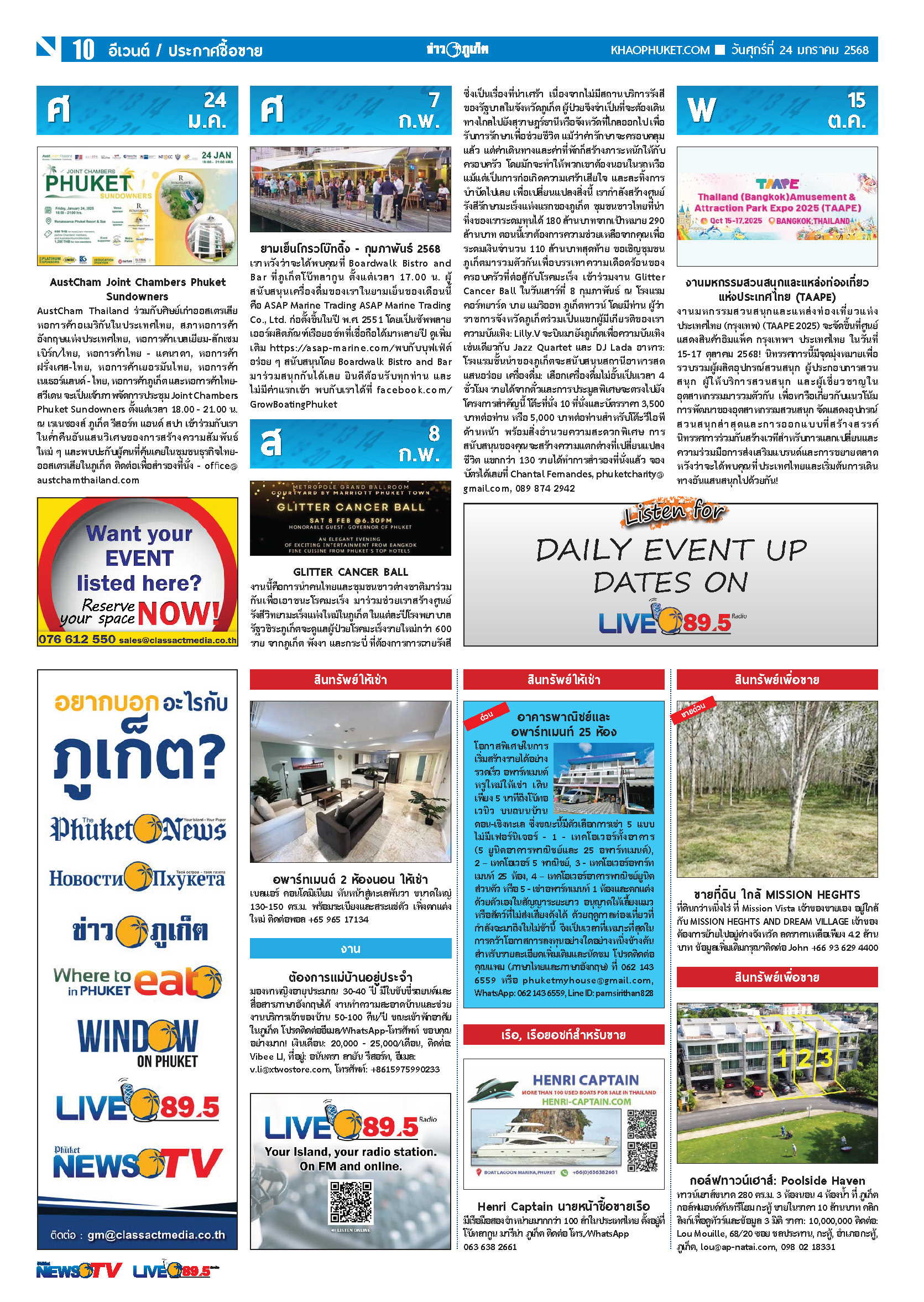 Phuket Newspaper - 24-01-2025 Page 10