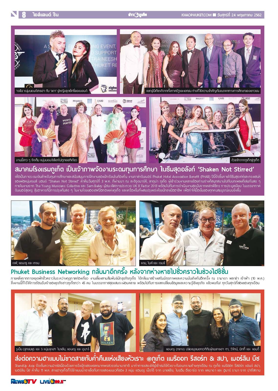 Phuket Newspaper - 24-05-2019 Page 8