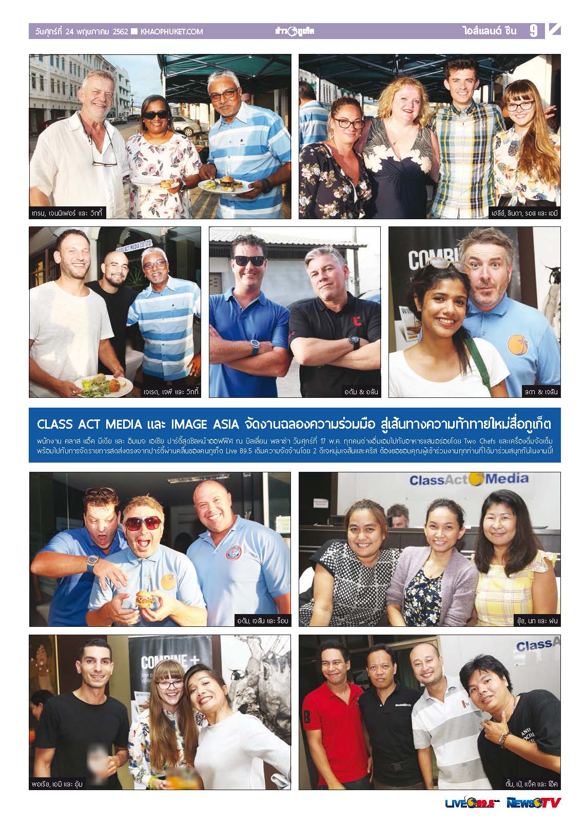 Phuket Newspaper - 24-05-2019 Page 9