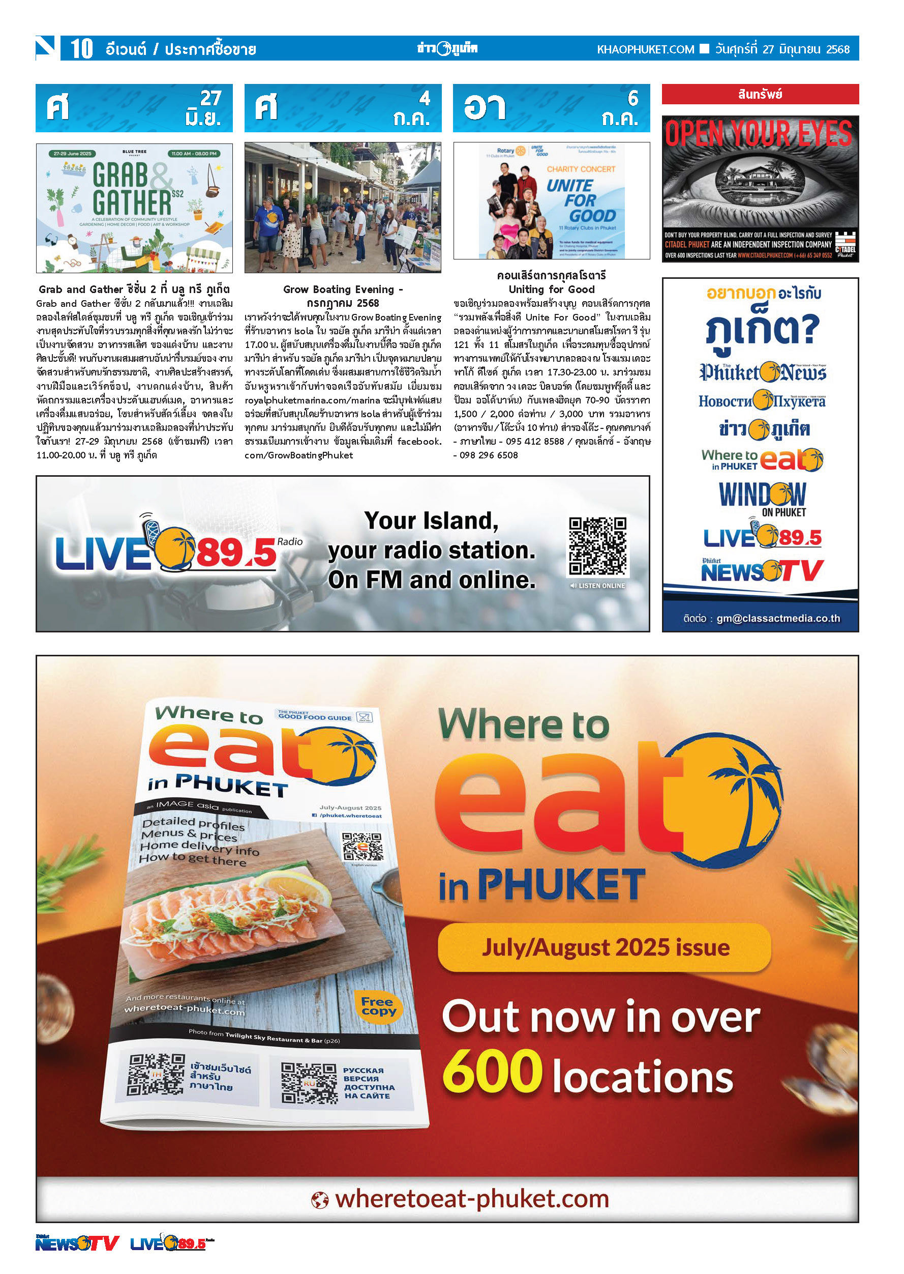 Phuket Newspaper - 27-06-2025 Page 10