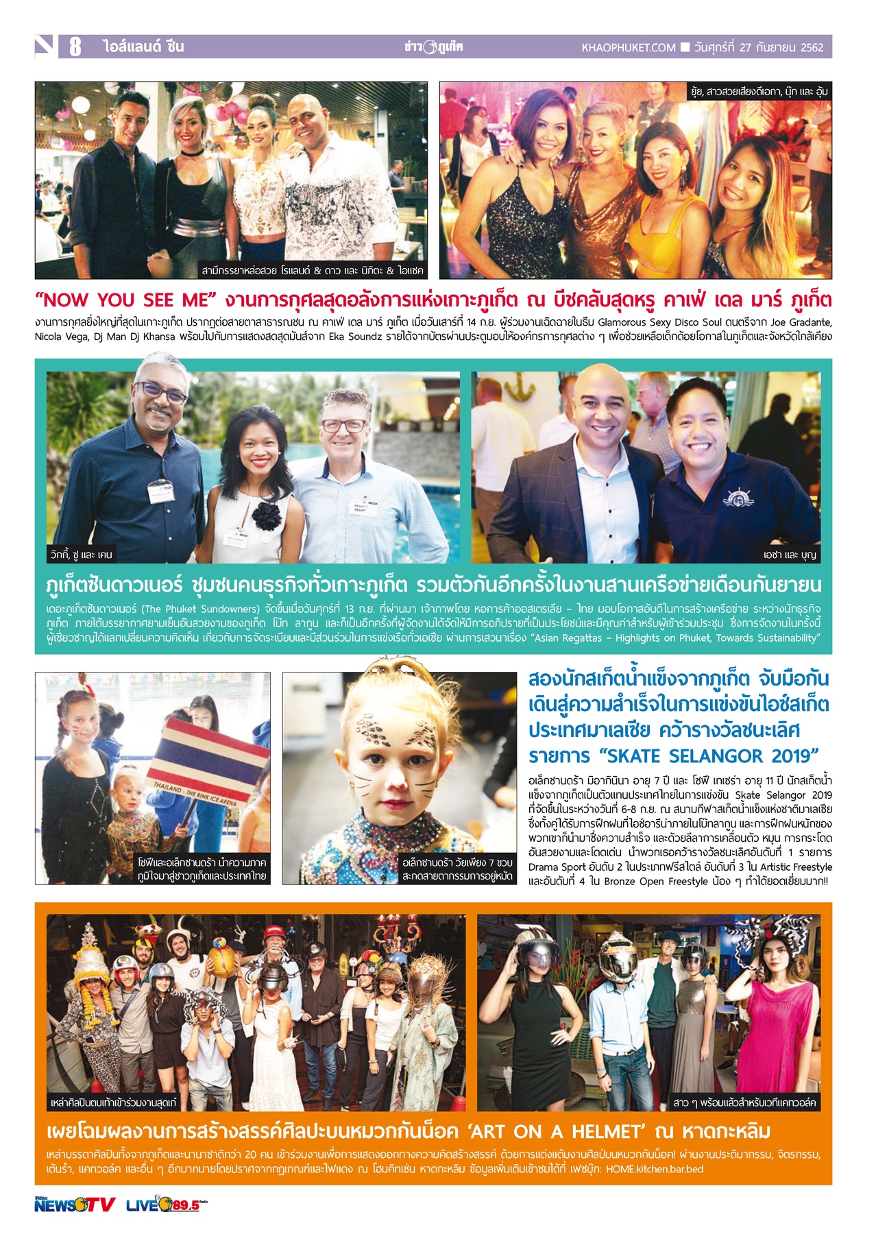 Phuket Newspaper - 27-09-2019 Page 8
