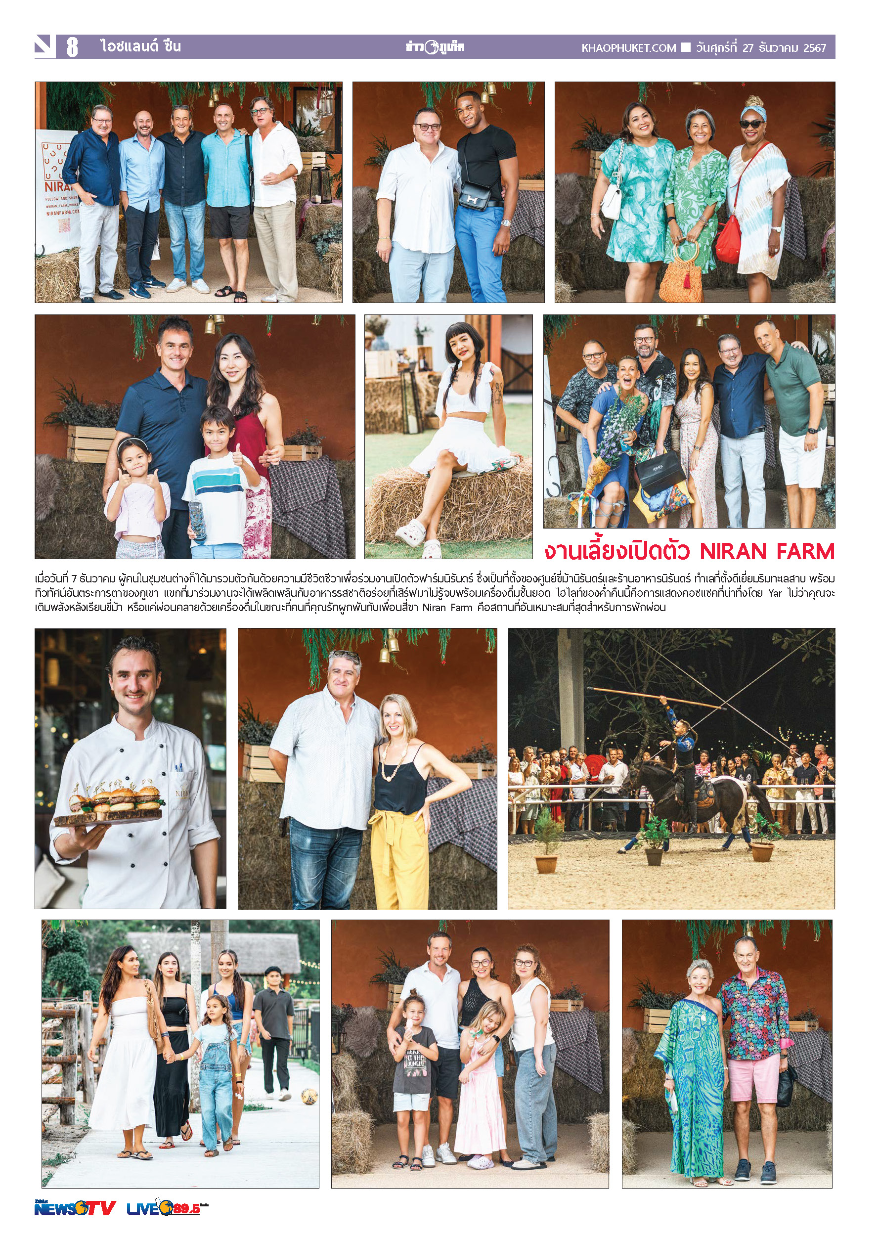 Phuket Newspaper - 27-12-2024 Page 8