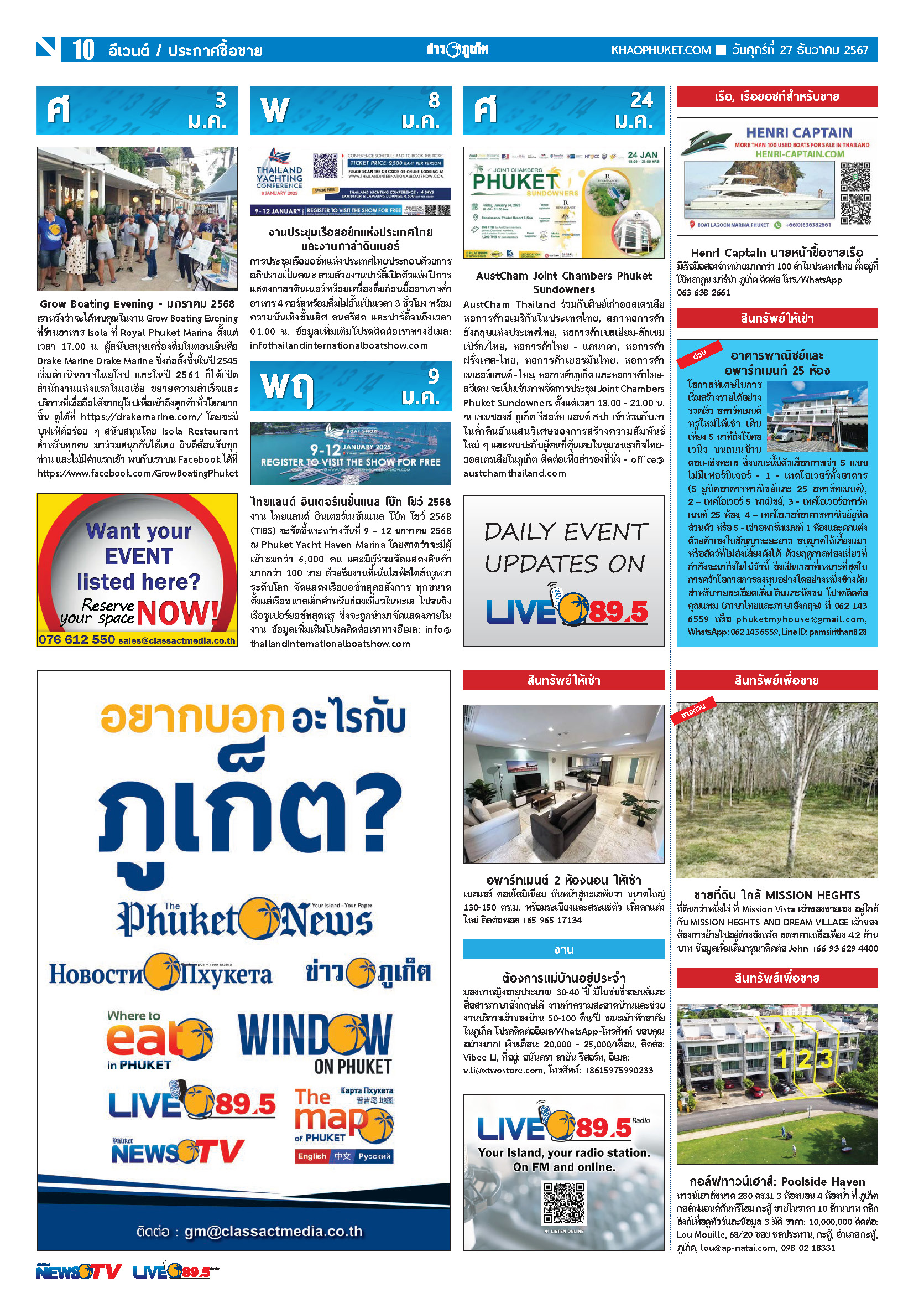 Phuket Newspaper - 27-12-2024 Page 10