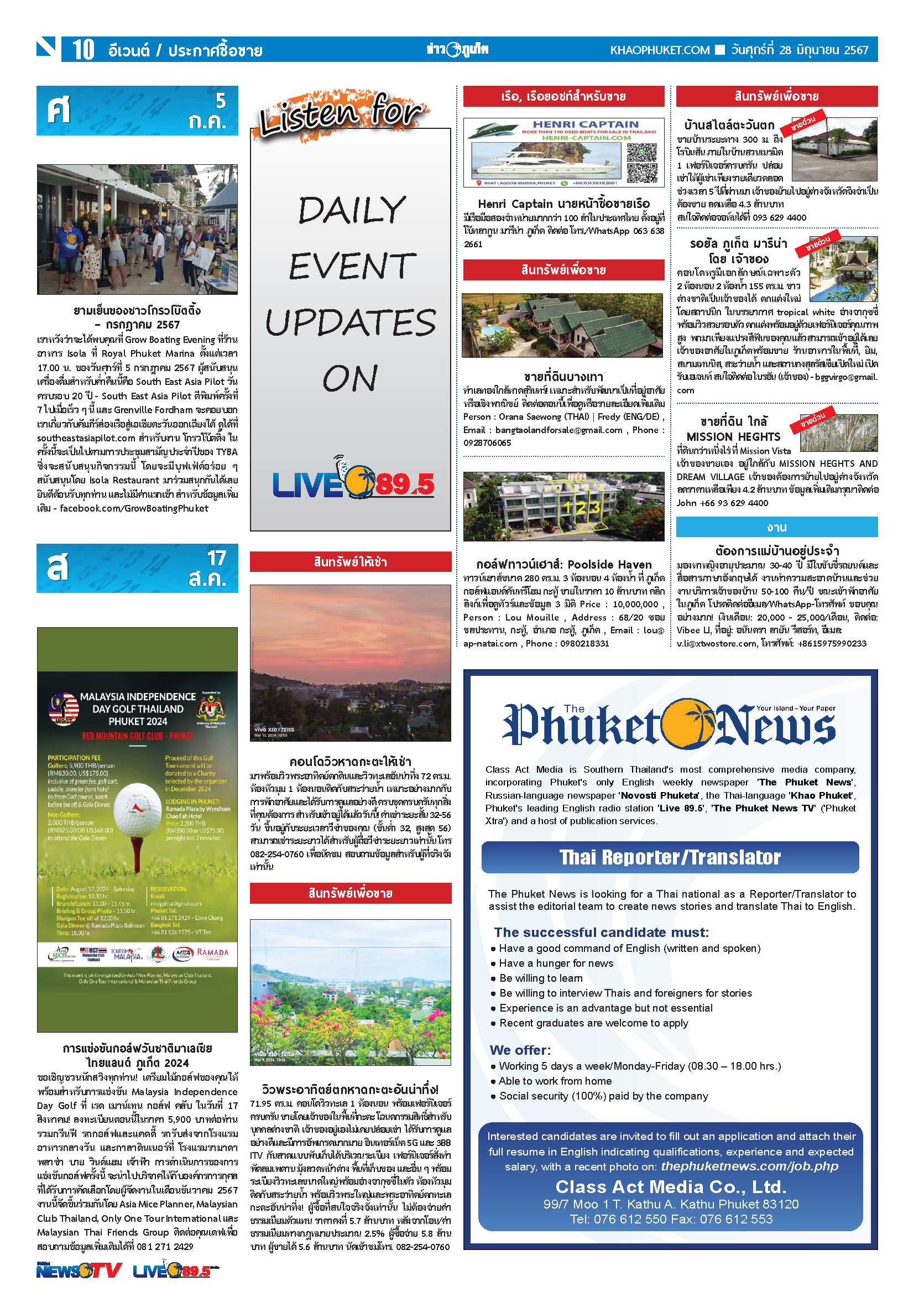 Phuket Newspaper - 28-06-2024 Page 10