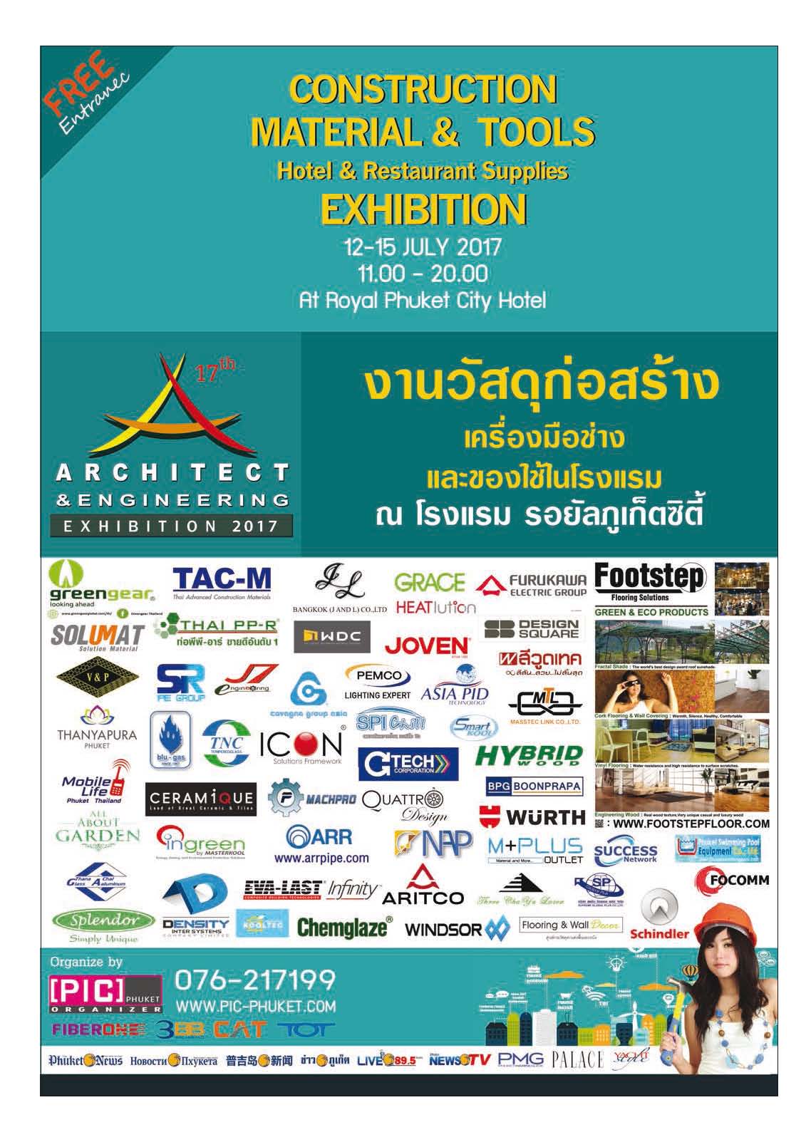 Phuket Newspaper - 30-06-2017 Page 13