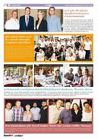 Phuket Newspaper - 25-08-2017 Page 10