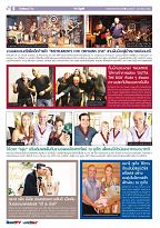 Phuket Newspaper - 01-02-2019 Page 8