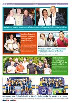 Phuket Newspaper - 01-12-2017 Page 10