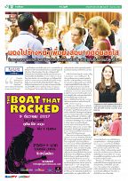 Phuket Newspaper - 01-12-2017 Page 12