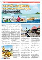 Phuket Newspaper - 02-03-2018 Page 6