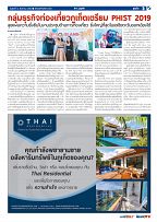 Phuket Newspaper - 02-08-2019 Page 5