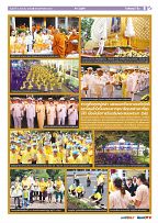 Phuket Newspaper - 02-08-2019 Page 9