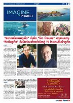 Phuket Newspaper - 03-07-2020 Page 5