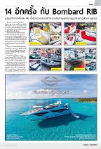 Phuket Newspaper - 04-01-2019-Setsail Page 3