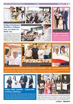 Phuket Newspaper - 05-07-2019 Page 9