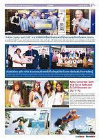 Phuket Newspaper - 06-07-2018 Page 9