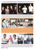 Phuket Newspaper - 06-10-2017 Page 10