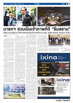 Phuket Newspaper - 07-04-2023 Page 5