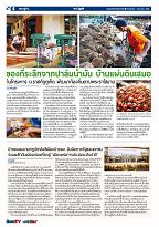 Phuket Newspaper - 07-06-2019 Page 6