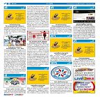 Phuket Newspaper - 07-06-2019 Page 12