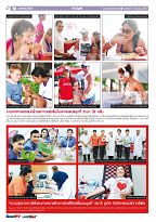 Phuket Newspaper - 07-07-2017 Page 10