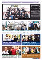 Phuket Newspaper - 07-12-2018 Page 9