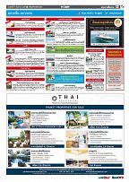 Phuket Newspaper - 07-12-2018 Page 13