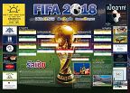 Phuket Newspaper - 08-06-2018-FIFA-2018 Page 2