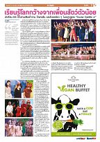 Phuket Newspaper - 08-06-2018 Page 7