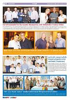 Phuket Newspaper - 08-06-2018 Page 8