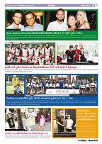 Phuket Newspaper - 08-06-2018 Page 9
