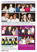 Phuket Newspaper - 08-09-2017 Page 10
