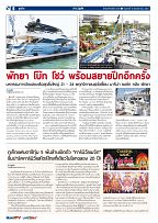 Phuket Newspaper - 08-11-2019 Page 6