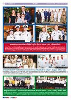 Phuket Newspaper - 10-05-2019 Page 8