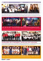 Phuket Newspaper - 11-05-2018 Page 8