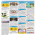 Phuket Newspaper - 11-05-2018 Page 12