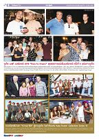 Phuket Newspaper - 12-04-2019 Page 8