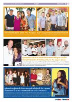 Phuket Newspaper - 12-04-2019 Page 9