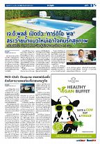 Phuket Newspaper - 13-04-2018 Page 5