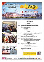 Phuket Newspaper - 13-09-2019 Page 4