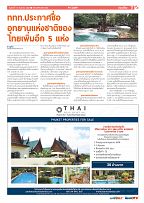 Phuket Newspaper - 13-09-2019 Page 7