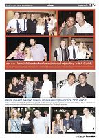 Phuket Newspaper - 13-10-2017 Page 12