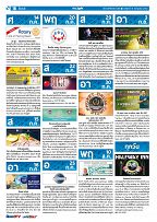 Phuket Newspaper - 14-07-2017 Page 16