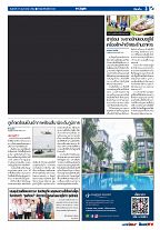 Phuket Newspaper - 15-02-2019 Page 3