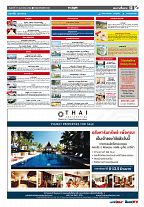 Phuket Newspaper - 15-02-2019 Page 13