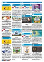 Phuket Newspaper - 16-03-2018 Page 12