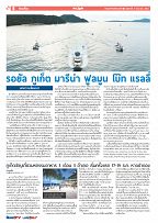 Phuket Newspaper - 17-12-2021 Page 6