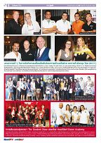 Phuket Newspaper - 21-06-2019 Page 8