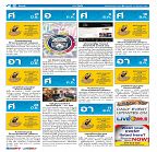 Phuket Newspaper - 21-06-2019 Page 12