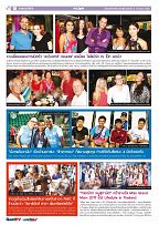 Phuket Newspaper - 21-07-2017 Page 10